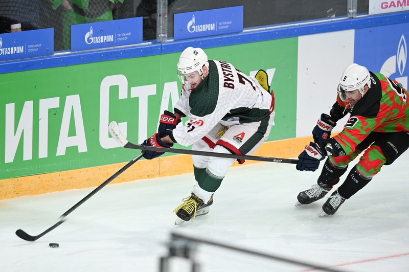 Lokomotiv & BUTYRKA