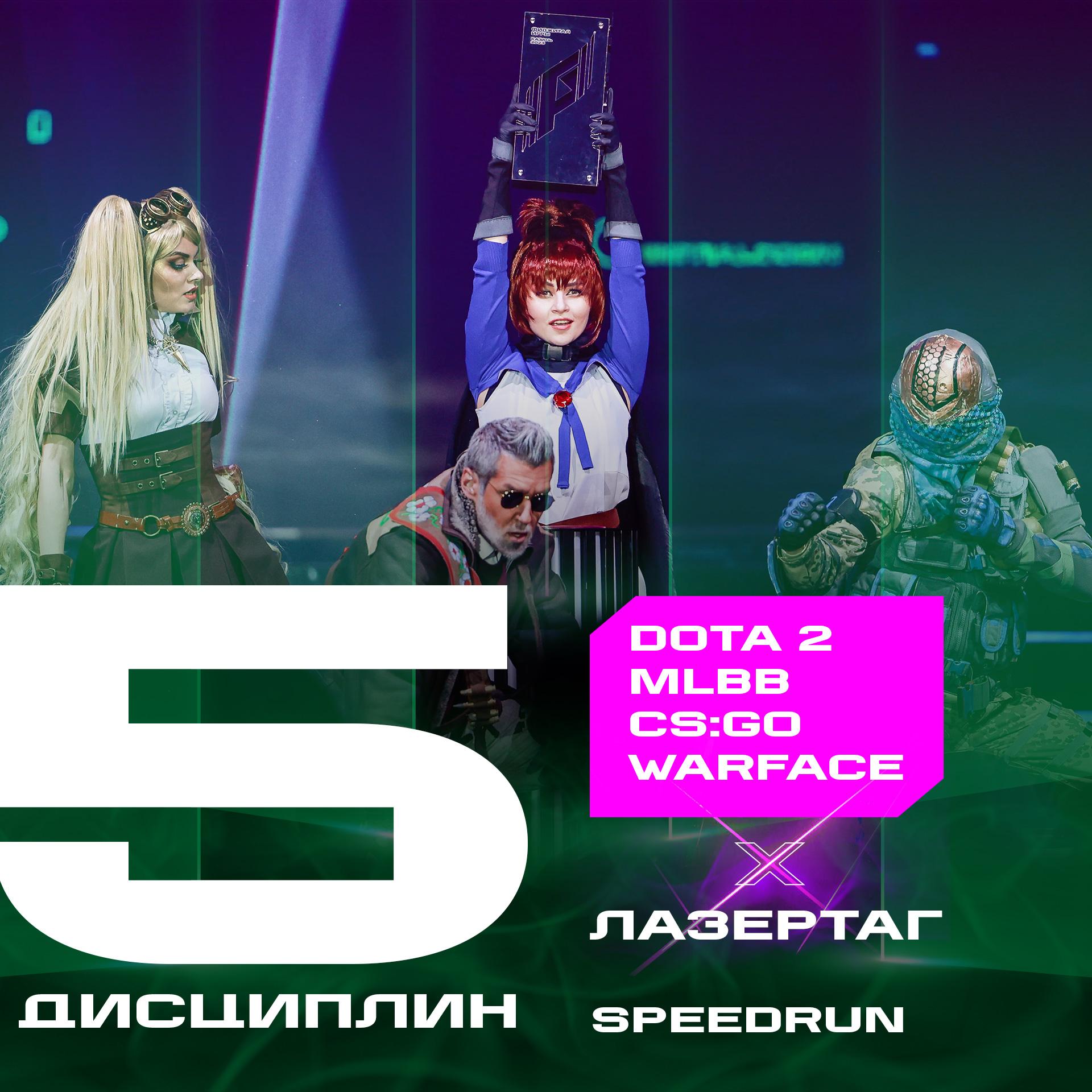 13.4