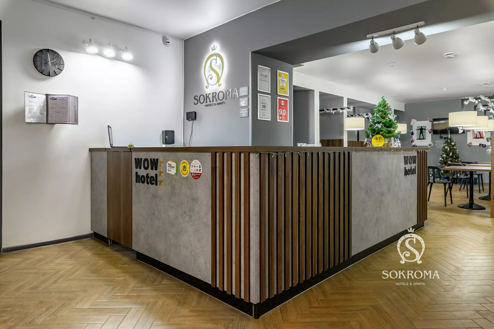 Sokroma wow. Sokroma wow отель Санкт-Петербург. Sokroma wow Hotel Санкт-Петербург. Sokroma wow (ex. Вау на Невском) 3*. Франшиза Сокрома.