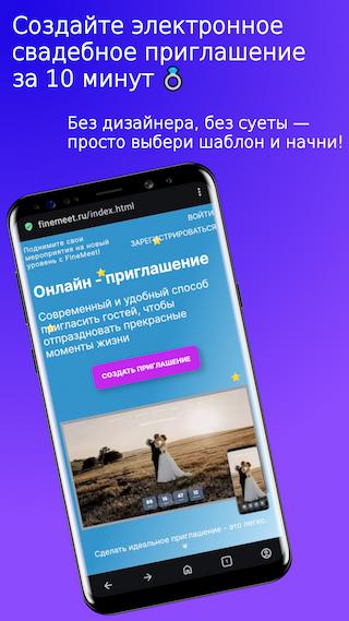 Описание 1