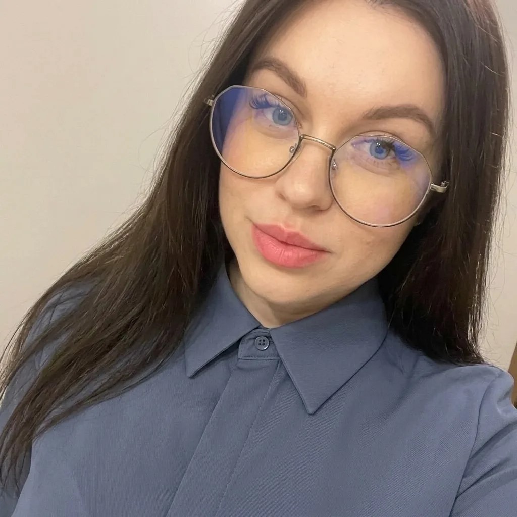 Сосина Екатерина Андреевна