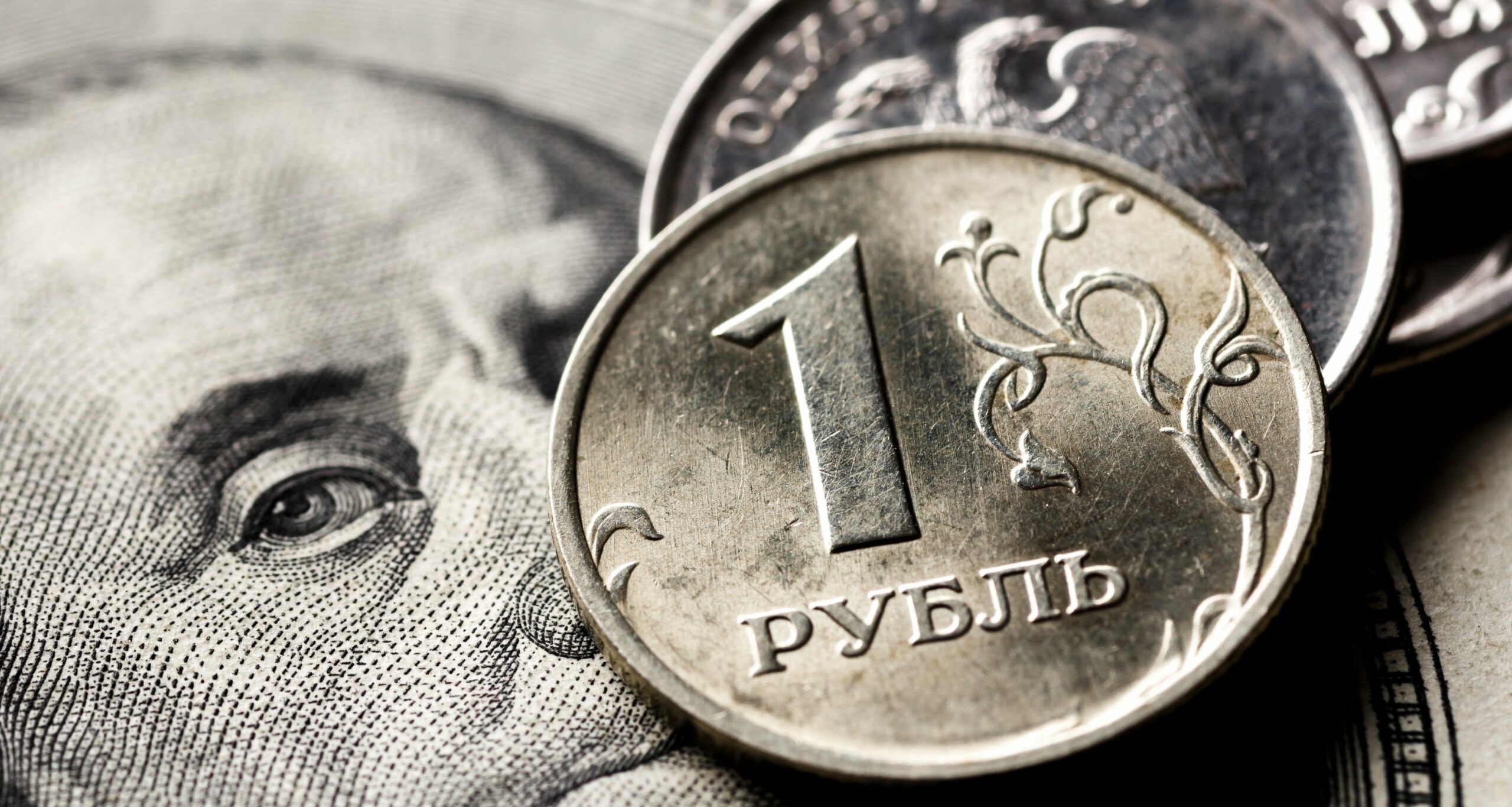 Dollar rubl. Доллары в рубли. Новые доллары. Валюта рубль. Доллар евро рубль.