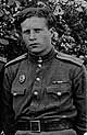 iremember.ru