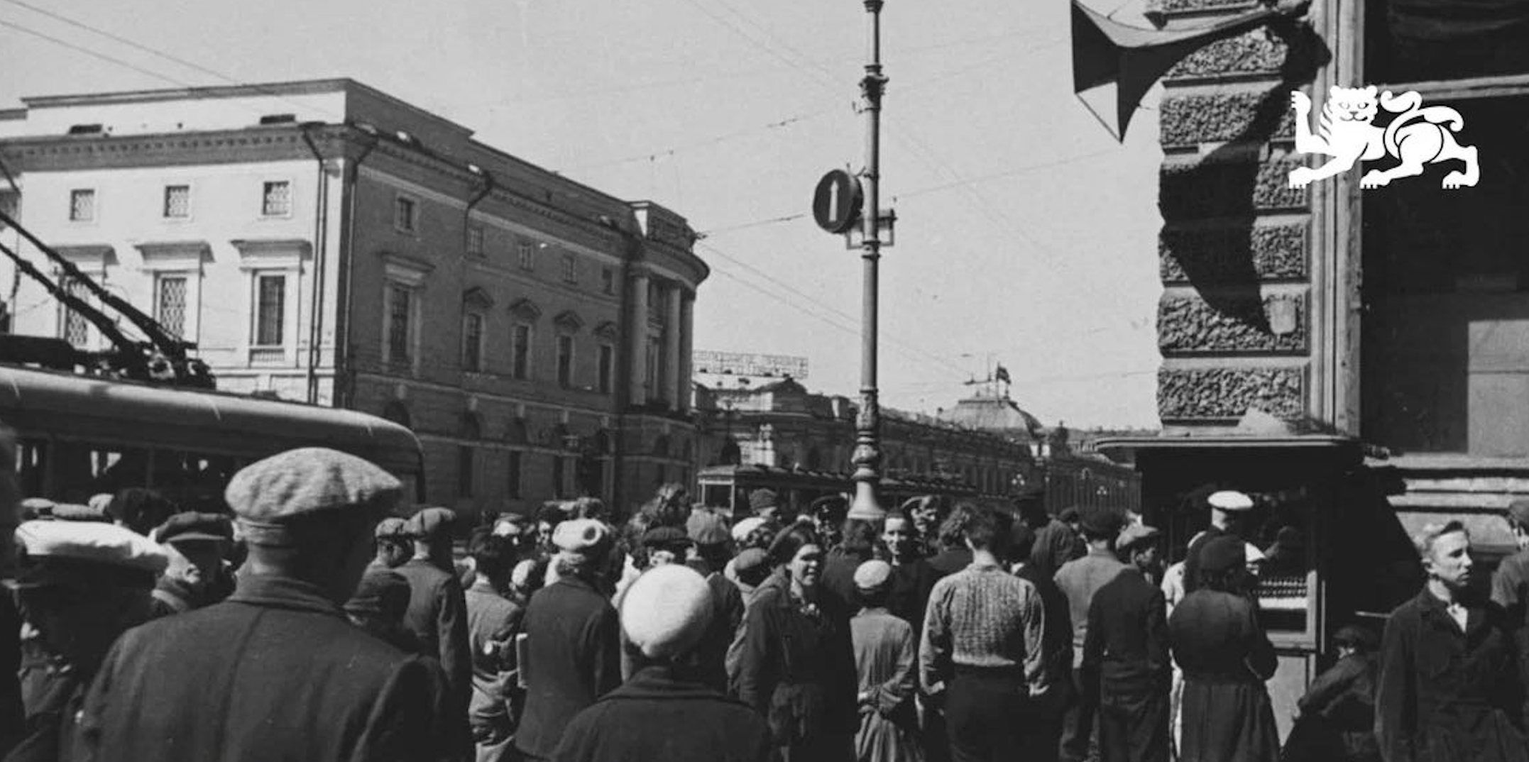 Встреча в Национальном центре "Россия"