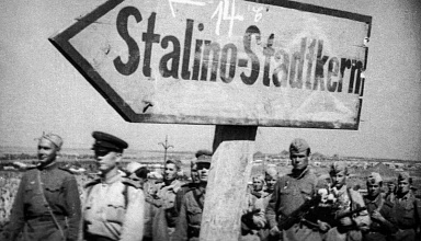 Донбасс-43. Освобождение индустриального сердца России