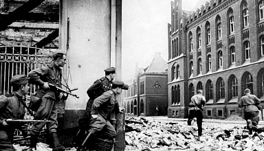 Берлин 1945