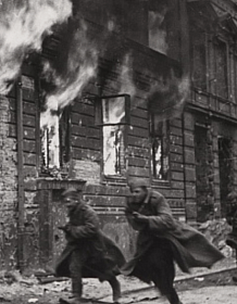 Берлин 1945 