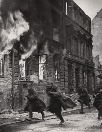 Берлин 1945