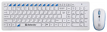 Комплект (клавиатура + мышь) Defender Skyline 895 Nano White USB (45895)