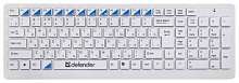 Комплект (клавиатура + мышь) Defender Skyline 895 Nano White USB (45895)