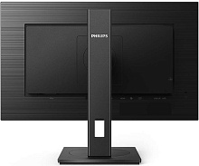 Монитор Philips 27" 275B1 (275B1)