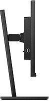 Монитор Philips 27" 275B1 (275B1)