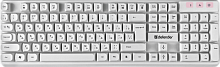 Клавиатура + мышь Defender Milan C-992 White (45994)