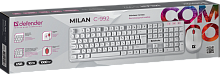 Клавиатура + мышь Defender Milan C-992 White (45994)