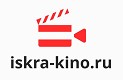 iskra-kino.ru