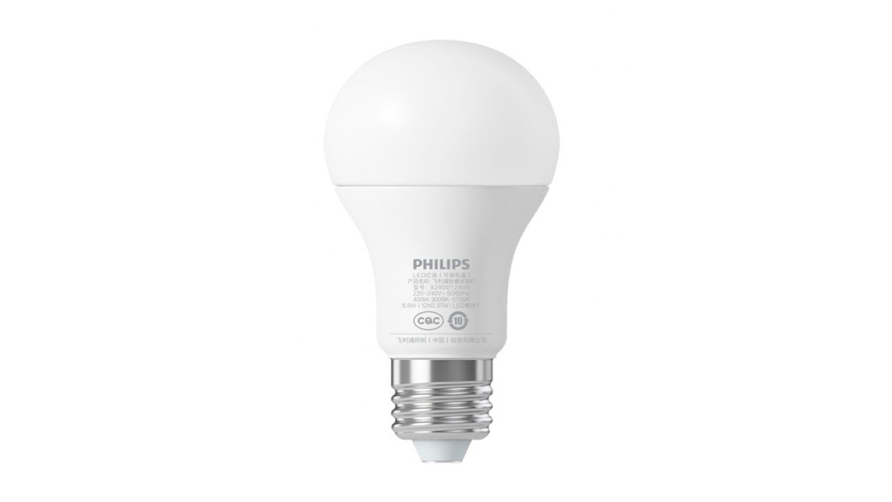 Remote control store light bulb philips