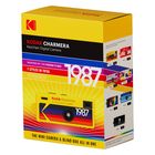 Превью-изображение №1 для товара «Цифровая камера-брелок Kodak Charmera»