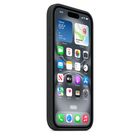 Превью-изображение №2 для товара «Apple iPhone 16 Silicone Case Black»