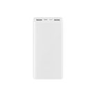 Превью-изображение №1 для товара «Универсальная батарея Xiaomi Mi Power bank 3 White 20000 mAh»