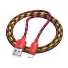 Превью-изображение №1 для товара «Кабель HOCO X116 Meridian USB - Lightning gradient red, 2.4A, 1m»