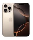 Превью-изображение №1 для товара «iPhone 16 Pro 128GB Desert Titanium»