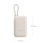 Превью-изображение №2 для товара «Универсальная батарея Xiaomi Mi Power Bank Pocket Edition 10000 mAh Coffee»