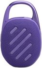 Превью-изображение №5 для товара «Акустическая система JBL Clip 5 Purple»