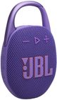 Превью-изображение №1 для товара «Акустическая система JBL Clip 5 Purple»