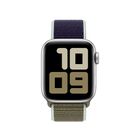 Превью-изображение №3 для товара «Браслет Apple Watch 40mm Khaki Sport Loop»