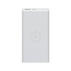 Превью-изображение №2 для товара «Универсальная батарея Xiaomi Mi Power bank Wireless White 10000 mAh»