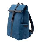 Превью-изображение №3 для товара «Рюкзак Xiaomi 90 Points Grinder Oxford Casual Backpack Dark Blue»