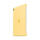 Превью-изображение №2 для товара «Apple iPad Pro 9,7-inch Silicone Case Yellow»