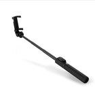 Превью-изображение №2 для товара «Монопод Xiaomi Mi Selfie Stick Bluetooth Tripod»