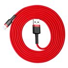 Превью-изображение №2 для товара «Кабель Baseus Cafule Cable for USB - Lightning 1.5A 2м Red»
