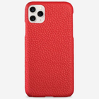 Превью-изображение №1 для товара «Чехол для тиснения кожаный для iPhone 11 Pro Красный»