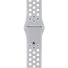 Превью-изображение №2 для товара «Браслет Apple Watch Nike 40mm Light Gray/White Sport»