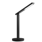 Превью-изображение №1 для товара «Лампа Philips EyeCare LED Desk Light с управлением со смартфона»