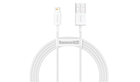 Превью-изображение №1 для товара «Кабель Baseus Superior Series Fast Charging Data Cable USB to iP 2.4A 0.25m White»