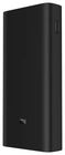 Превью-изображение №2 для товара «Универсальная батарея Xiaomi Mi Power bank 3 Black 20000 mAh 50W»