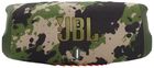 Превью-изображение №1 для товара «Акустическая система JBL CHARGE 5 Squad»