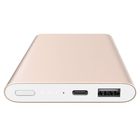 Превью-изображение №3 для товара «Универсальная батарея Xiaomi Mi Power bank Pink USB Type-C 10000 mAh + Силиконовый чехол»