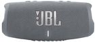 Превью-изображение №1 для товара «Акустическая система JBL CHARGE 5 Gray»