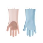 Превью-изображение №4 для товара «Резиновые перчатки для мытья посуды Xiaomi Blue»