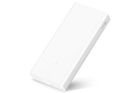 Превью-изображение №3 для товара «Универсальная батарея Xiaomi Mi Power bank 3 White 20000 mAh»