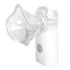 Превью-изображение №1 для товара «Небулайзер электронно-сетчатый Andon Mini Portable Silent Nebulizer»
