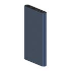 Превью-изображение №2 для товара «Универсальная батарея Xiaomi Mi Power bank 3 Blue 2 x USB 10000 mAh»