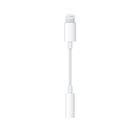 Превью-изображение №2 для товара «Apple Lightning to Headphone Jack Adapter»