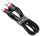 Превью-изображение №1 для товара «Кабель Baseus Cafule Cable for iP USB - Lightning 3м Red+Black»