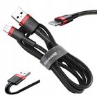Превью-изображение №3 для товара «Кабель Baseus Cafule Cable for iP USB - Lightning 3м Red+Black»