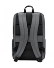 Превью-изображение №2 для товара «Рюкзак Xiaomi Classic Business Backpack 2 Gray»